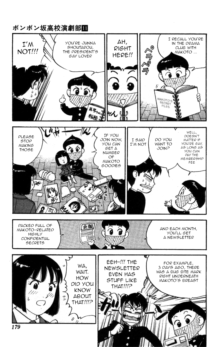 Bonbonzaka Koukou Engekibu Chapter 130 page 3 - Chapter 130: Everyone Has A Past!!