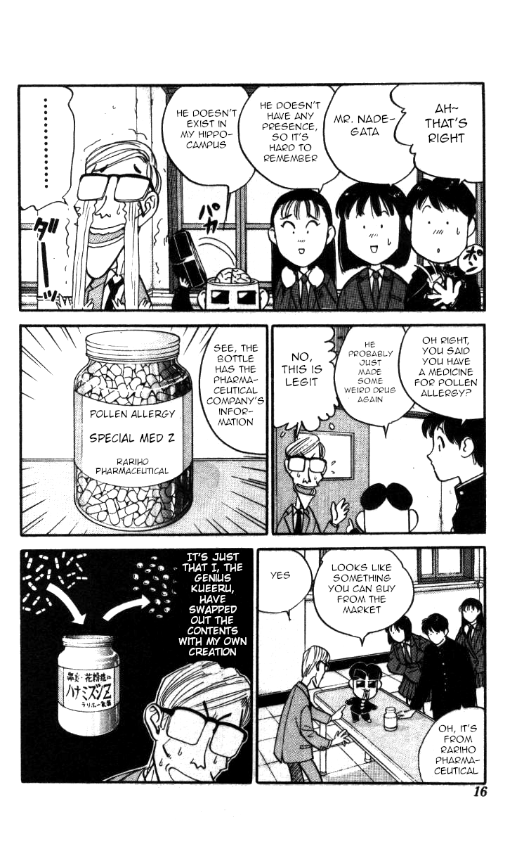 Bonbonzaka Koukou Engekibu Chapter 131 page 10 - Chapter 131: The Love and Turmoil of a 13 Year Teacher!!