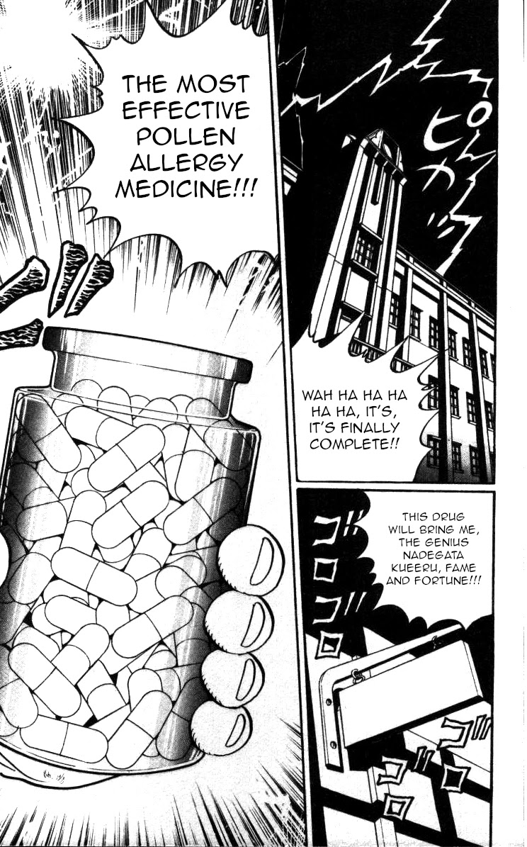 Bonbonzaka Koukou Engekibu Chapter 131 page 2 - Chapter 131: The Love and Turmoil of a 13 Year Teacher!!
