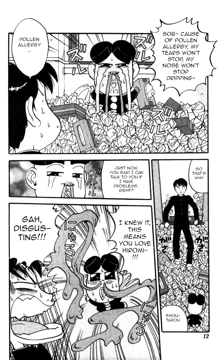 Bonbonzaka Koukou Engekibu Chapter 131 page 6 - Chapter 131: The Love and Turmoil of a 13 Year Teacher!!