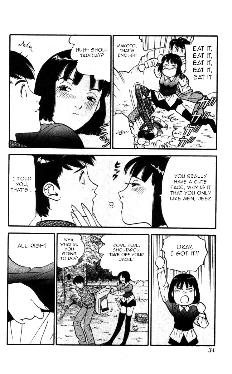Bonbonzaka Koukou Engekibu Chapter 132 page 10 - Chapter 132: Drunkard Runs Wild