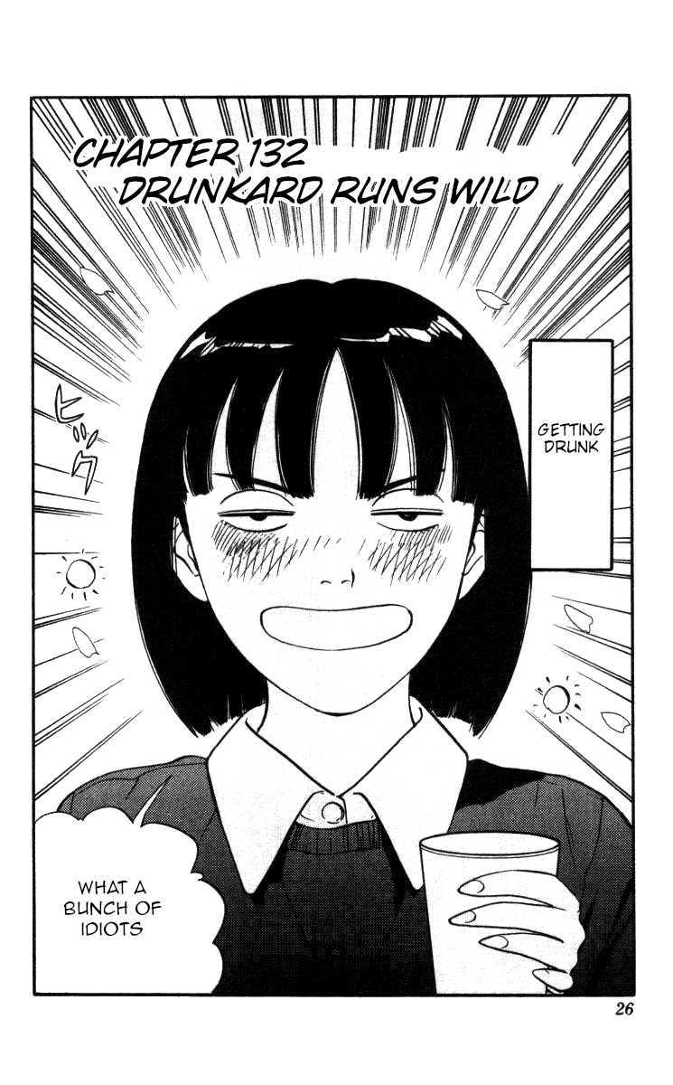 Bonbonzaka Koukou Engekibu Chapter 132 page 2 - Chapter 132: Drunkard Runs Wild