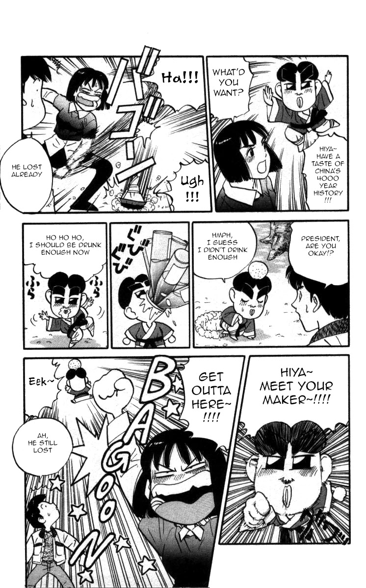 Bonbonzaka Koukou Engekibu Chapter 132 page 9 - Chapter 132: Drunkard Runs Wild