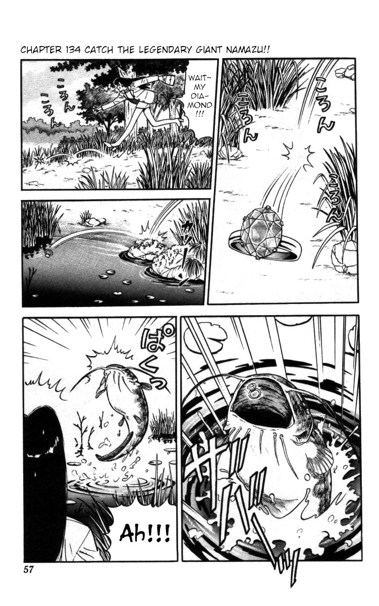 Bonbonzaka Koukou Engekibu Chapter 134 page 1 - Chapter 134: Catch the Legendary Giant Namazu!!