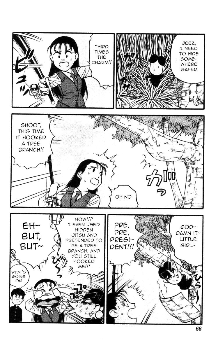 Bonbonzaka Koukou Engekibu Chapter 134 page 10 - Chapter 134: Catch the Legendary Giant Namazu!!