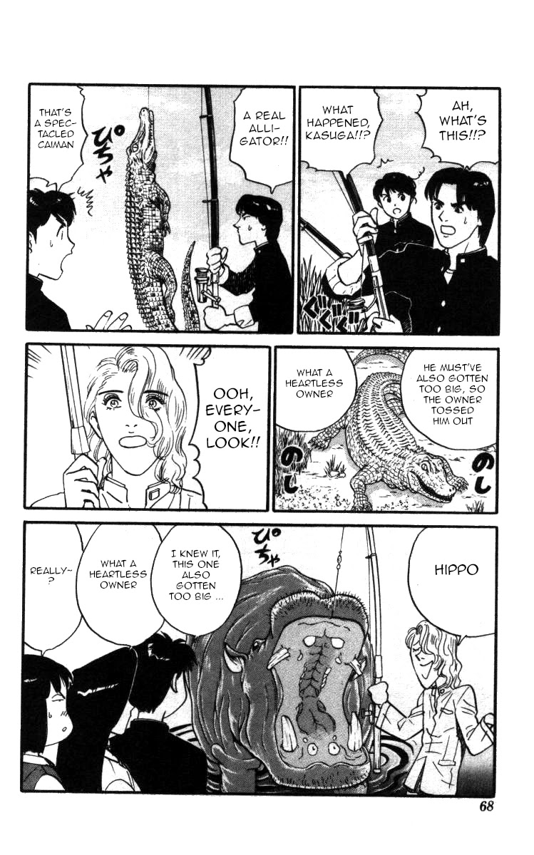 Bonbonzaka Koukou Engekibu Chapter 134 page 12 - Chapter 134: Catch the Legendary Giant Namazu!!