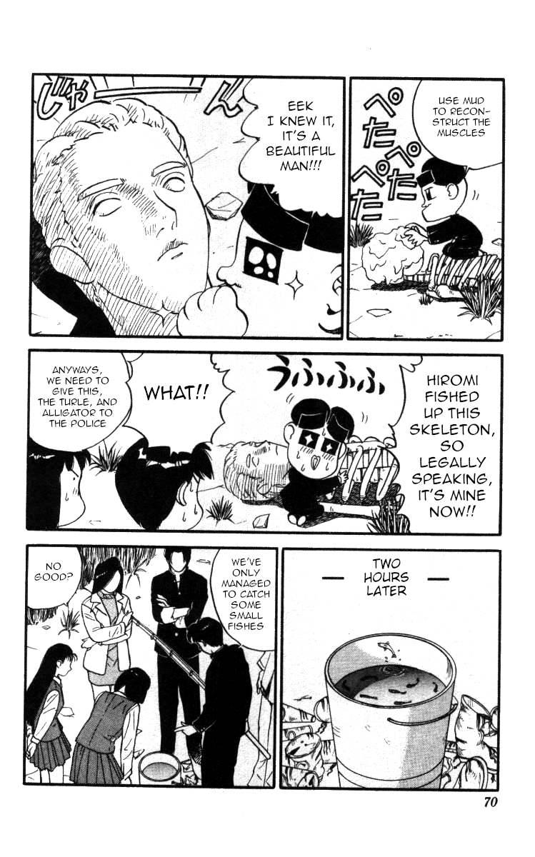 Bonbonzaka Koukou Engekibu Chapter 134 page 14 - Chapter 134: Catch the Legendary Giant Namazu!!