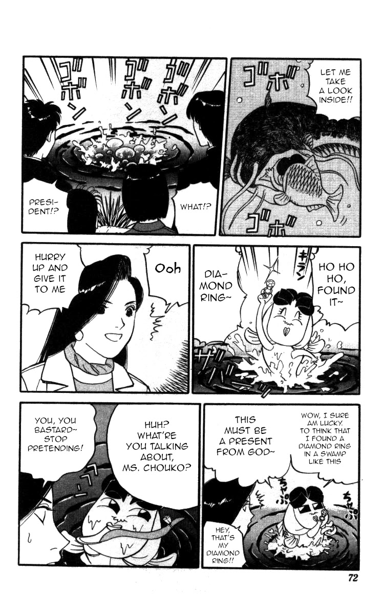 Bonbonzaka Koukou Engekibu Chapter 134 page 16 - Chapter 134: Catch the Legendary Giant Namazu!!