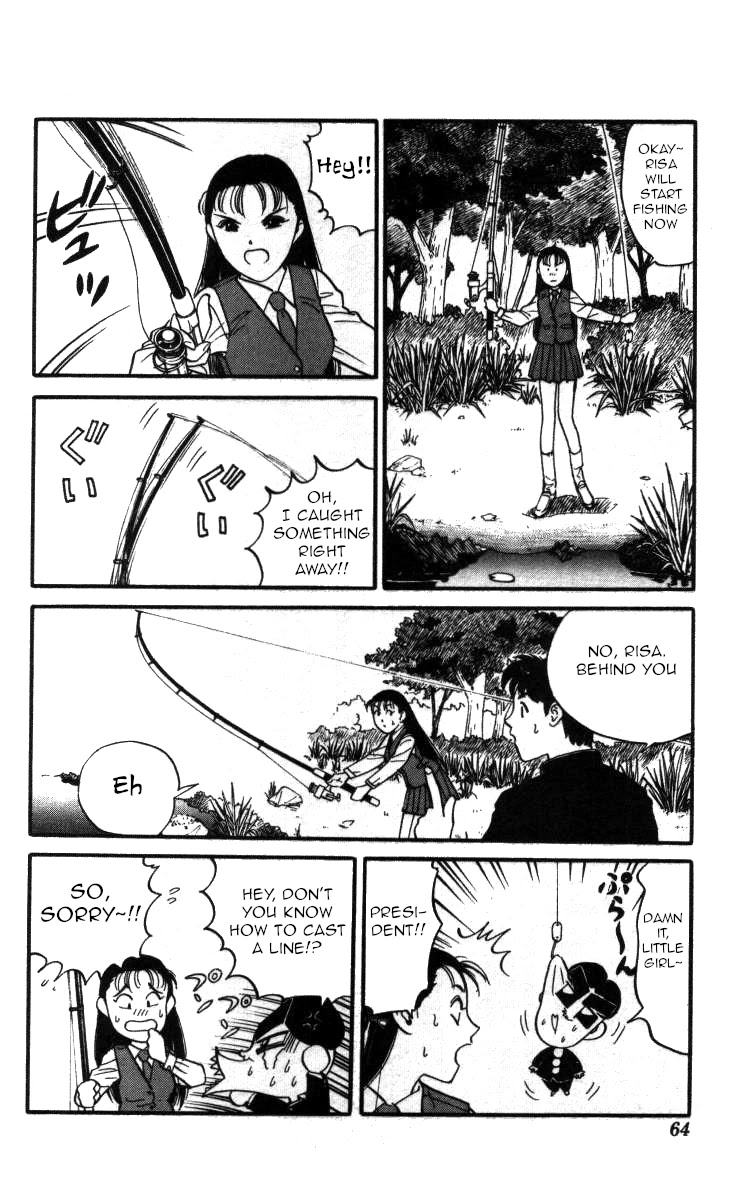 Bonbonzaka Koukou Engekibu Chapter 134 page 8 - Chapter 134: Catch the Legendary Giant Namazu!!