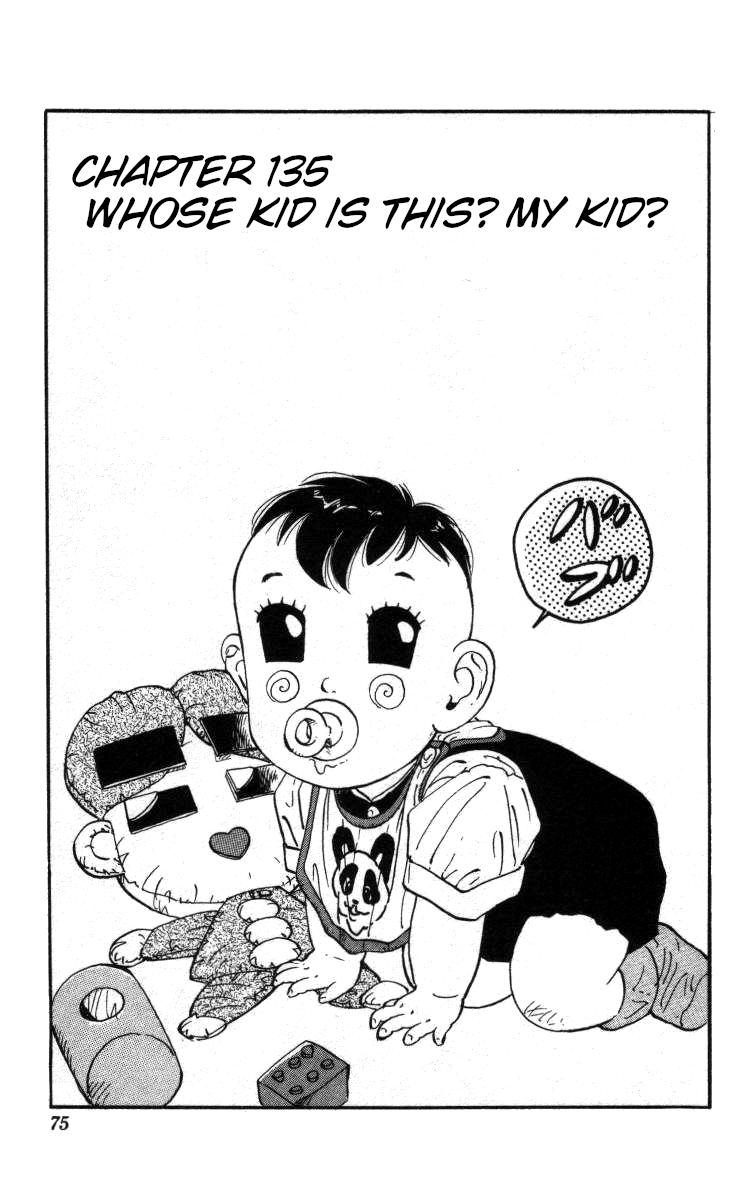 Bonbonzaka Koukou Engekibu Chapter 135 page 1 - Chapter 135: Whose Kid Is This? My Kid?