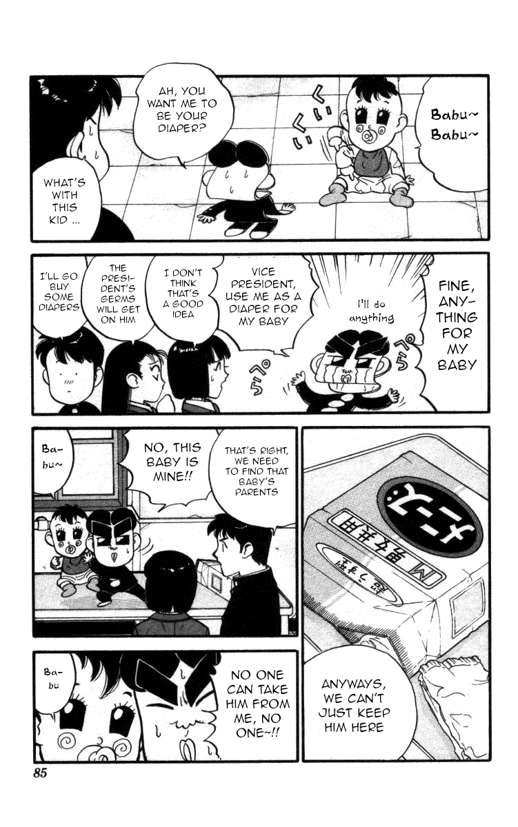 Bonbonzaka Koukou Engekibu Chapter 135 page 11 - Chapter 135: Whose Kid Is This? My Kid?