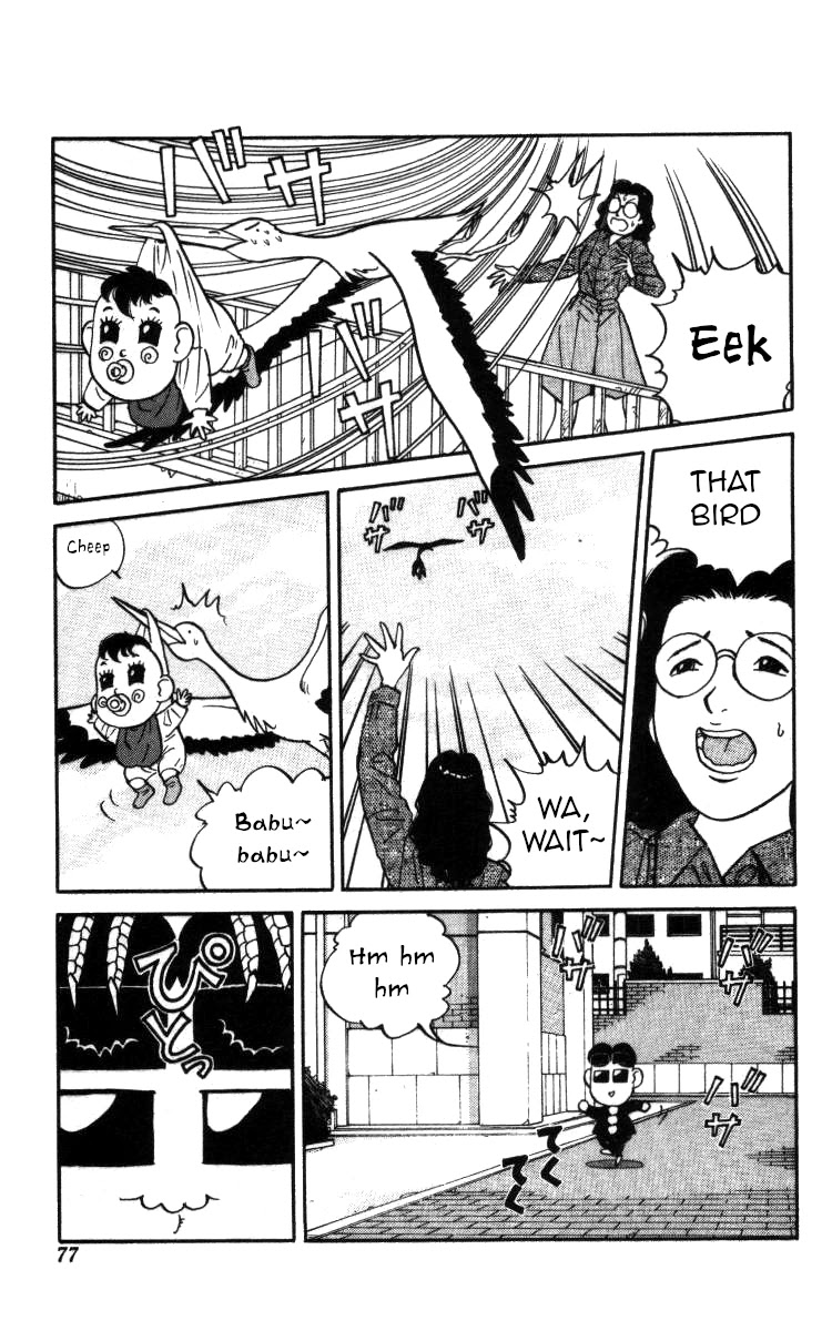 Bonbonzaka Koukou Engekibu Chapter 135 page 3 - Chapter 135: Whose Kid Is This? My Kid?