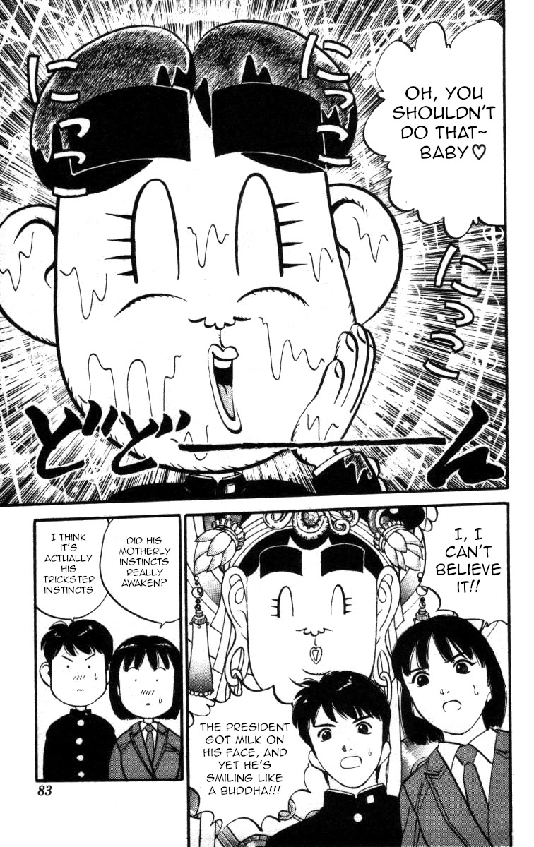 Bonbonzaka Koukou Engekibu Chapter 135 page 9 - Chapter 135: Whose Kid Is This? My Kid?