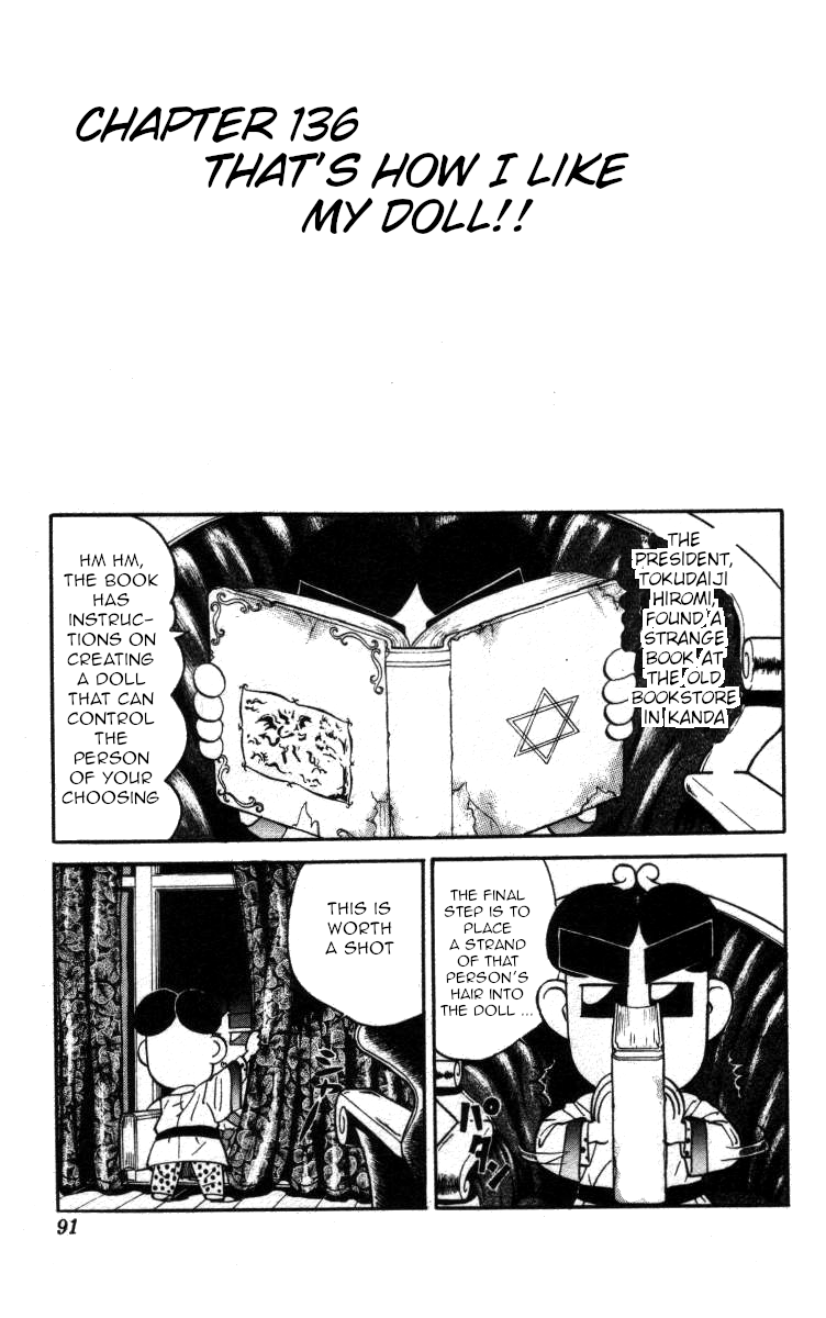 Bonbonzaka Koukou Engekibu Chapter 136 page 1 - Chapter 136: That's How I Like My Doll!!