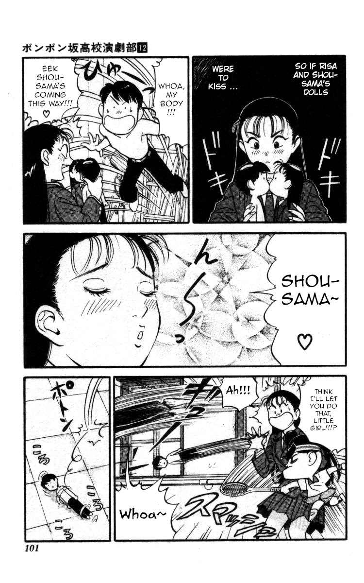 Bonbonzaka Koukou Engekibu Chapter 136 page 11 - Chapter 136: That's How I Like My Doll!!