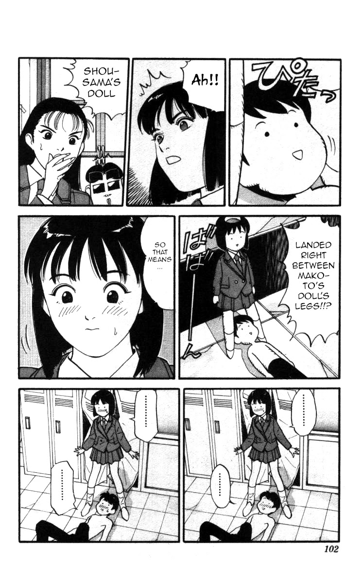 Bonbonzaka Koukou Engekibu Chapter 136 page 12 - Chapter 136: That's How I Like My Doll!!