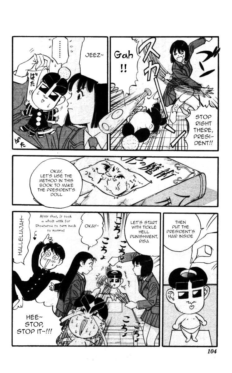 Bonbonzaka Koukou Engekibu Chapter 136 page 14 - Chapter 136: That's How I Like My Doll!!