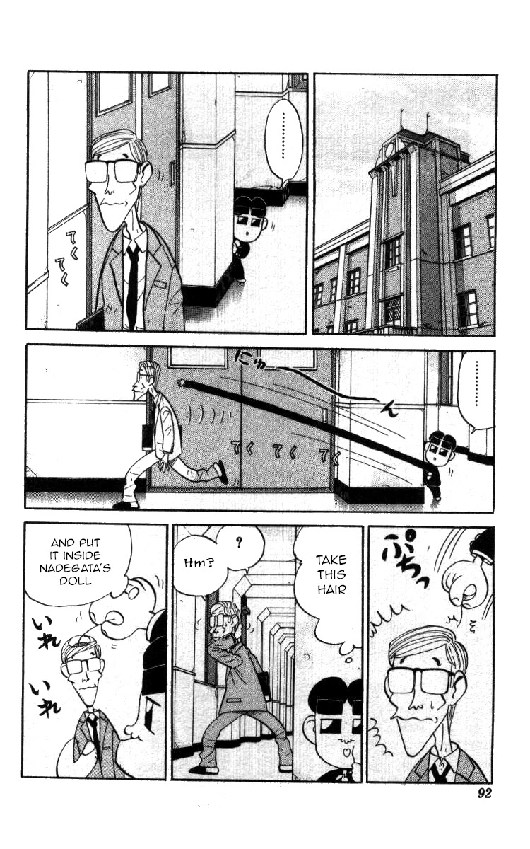Bonbonzaka Koukou Engekibu Chapter 136 page 2 - Chapter 136: That's How I Like My Doll!!