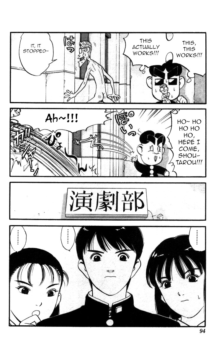 Bonbonzaka Koukou Engekibu Chapter 136 page 4 - Chapter 136: That's How I Like My Doll!!