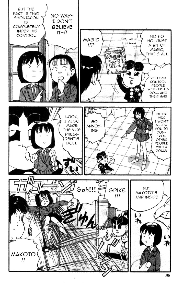 Bonbonzaka Koukou Engekibu Chapter 136 page 8 - Chapter 136: That's How I Like My Doll!!