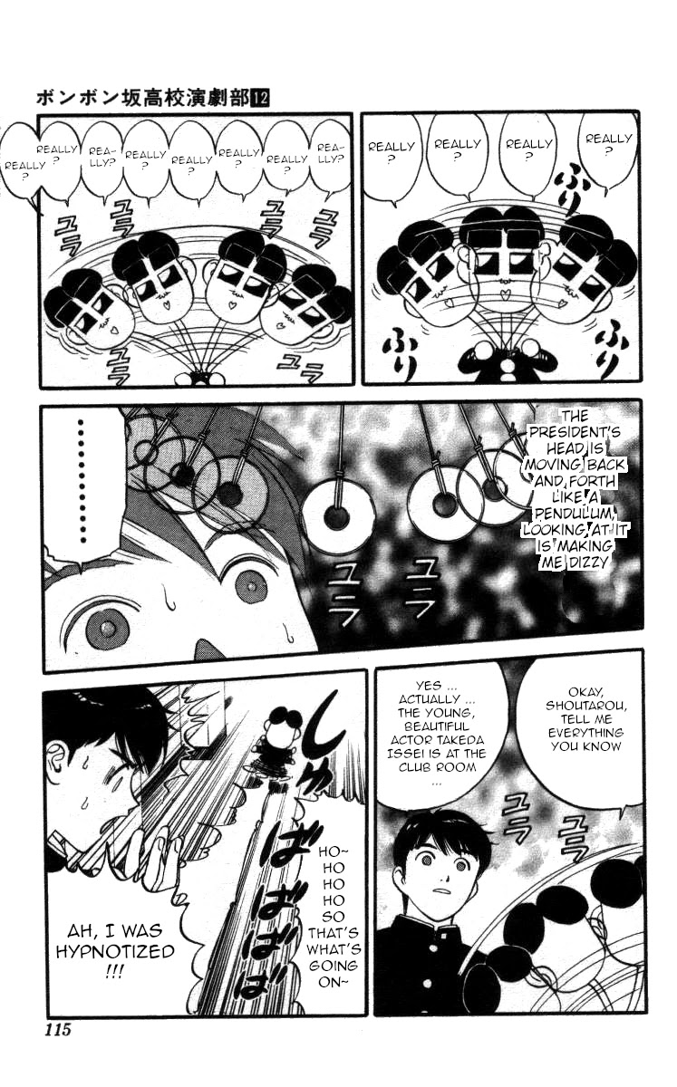 Bonbonzaka Koukou Engekibu Chapter 137 page 11 - Chapter 137: The Drama Club's Final Day!?