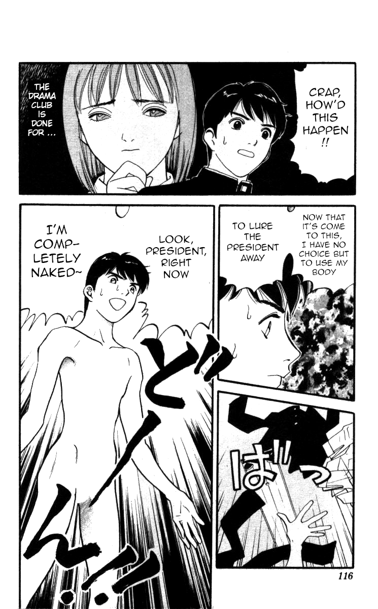 Bonbonzaka Koukou Engekibu Chapter 137 page 12 - Chapter 137: The Drama Club's Final Day!?