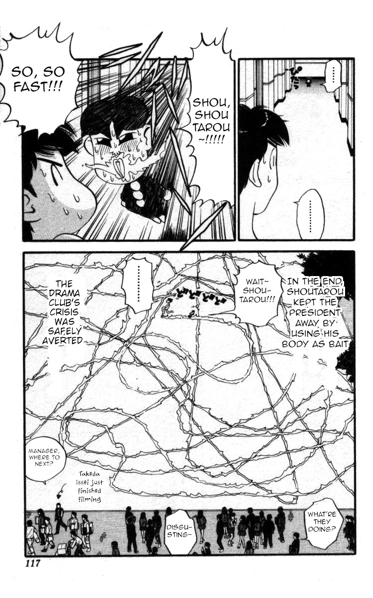 Bonbonzaka Koukou Engekibu Chapter 137 page 13 - Chapter 137: The Drama Club's Final Day!?