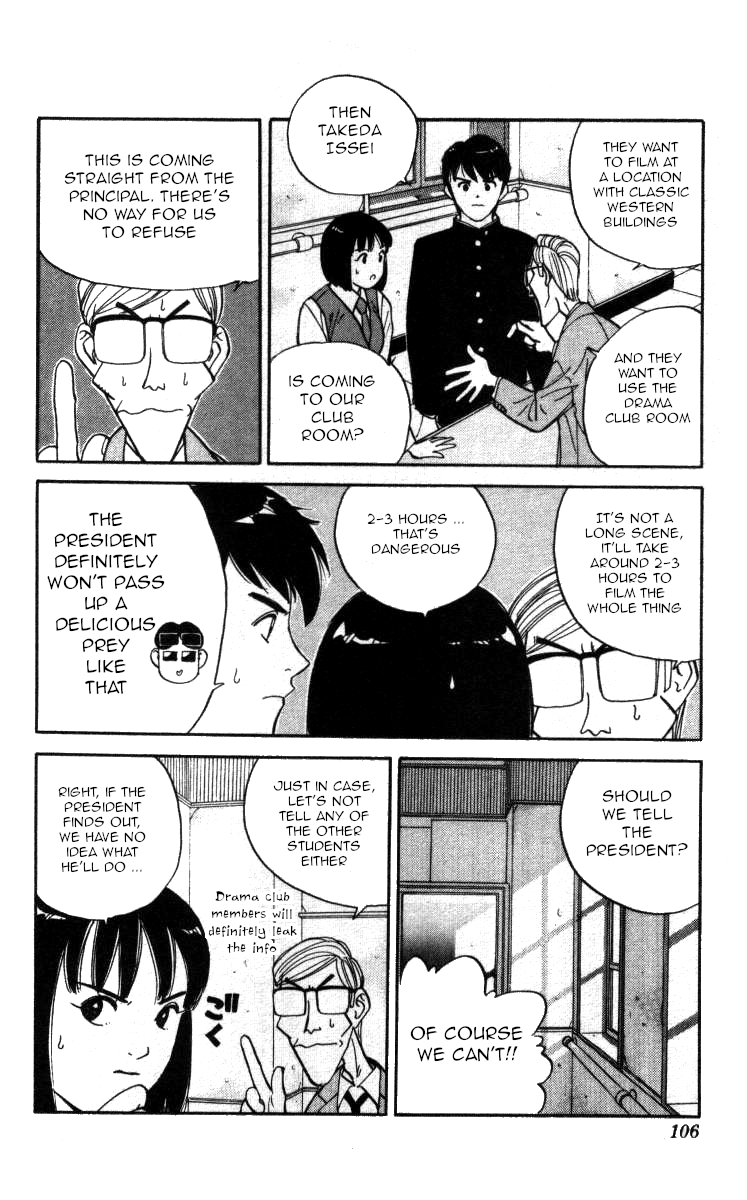 Bonbonzaka Koukou Engekibu Chapter 137 page 2 - Chapter 137: The Drama Club's Final Day!?