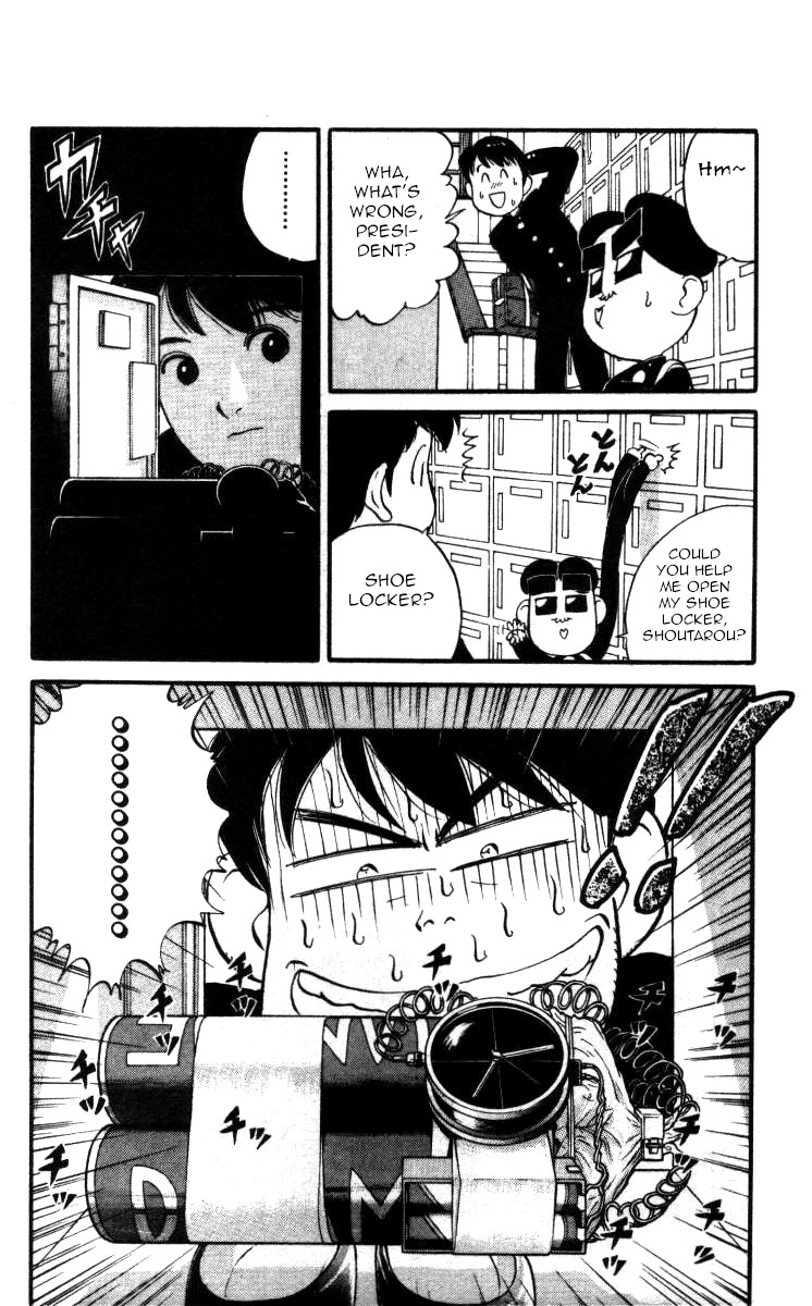 Bonbonzaka Koukou Engekibu Chapter 137 page 8 - Chapter 137: The Drama Club's Final Day!?