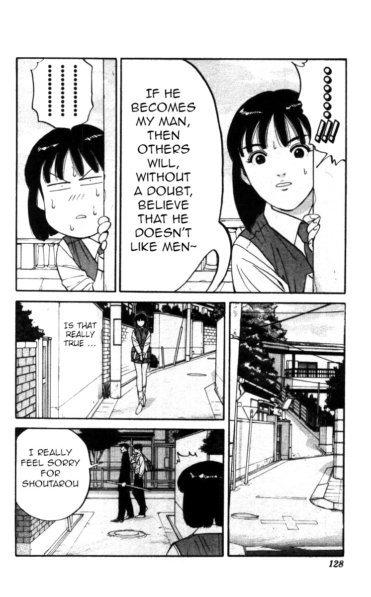 Bonbonzaka Koukou Engekibu Chapter 138 page 10 - Chapter 138: Junna Shoutarou, His Spring Time Came 15 Years Late!?