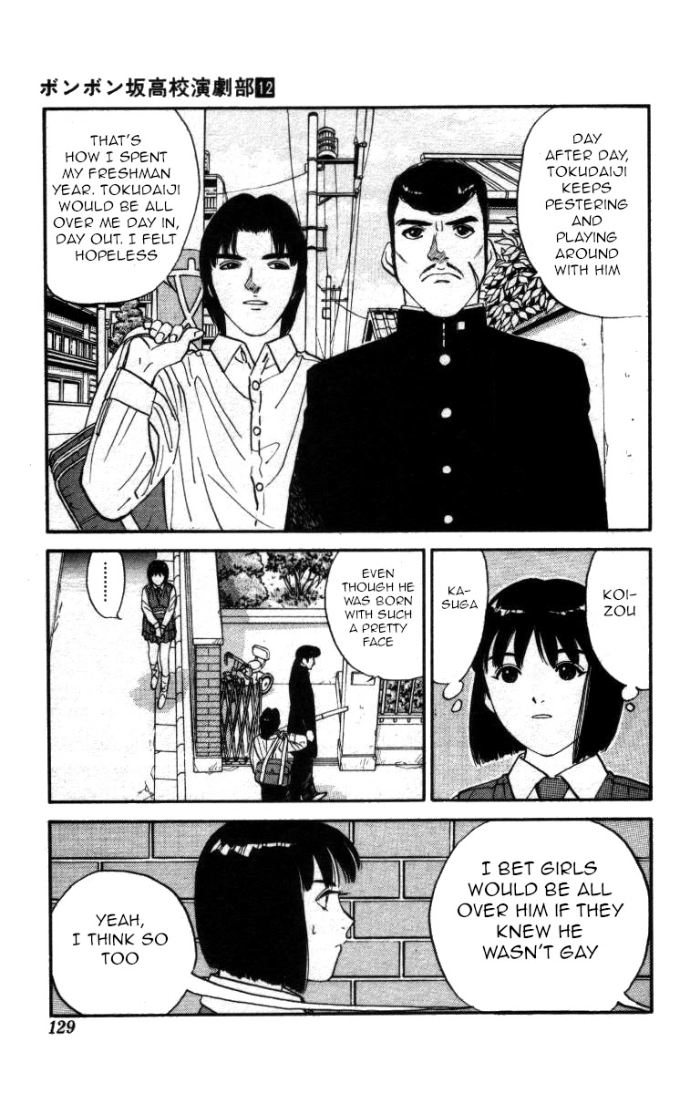 Bonbonzaka Koukou Engekibu Chapter 138 page 11 - Chapter 138: Junna Shoutarou, His Spring Time Came 15 Years Late!?