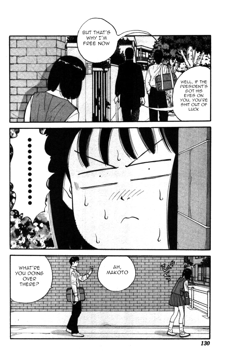 Bonbonzaka Koukou Engekibu Chapter 138 page 12 - Chapter 138: Junna Shoutarou, His Spring Time Came 15 Years Late!?