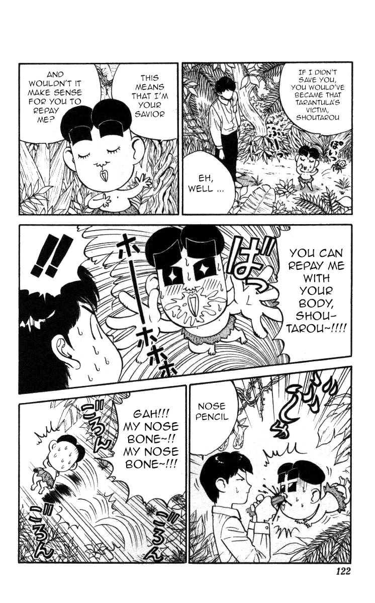 Bonbonzaka Koukou Engekibu Chapter 138 page 4 - Chapter 138: Junna Shoutarou, His Spring Time Came 15 Years Late!?