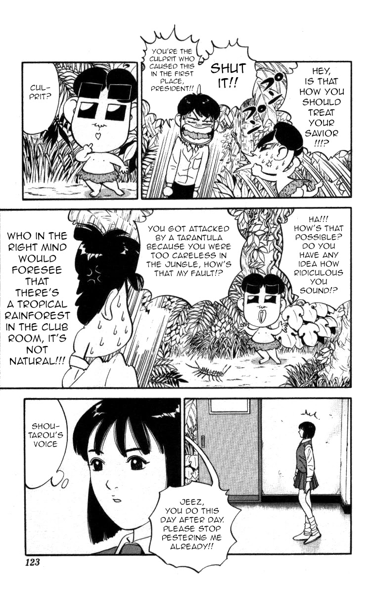 Bonbonzaka Koukou Engekibu Chapter 138 page 5 - Chapter 138: Junna Shoutarou, His Spring Time Came 15 Years Late!?