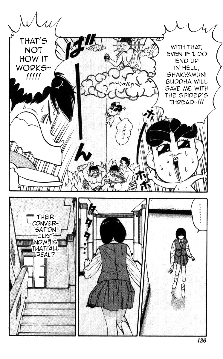 Bonbonzaka Koukou Engekibu Chapter 138 page 8 - Chapter 138: Junna Shoutarou, His Spring Time Came 15 Years Late!?