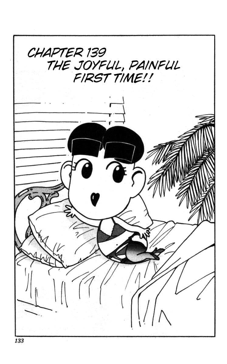 Bonbonzaka Koukou Engekibu Chapter 139 page 1 - Chapter 139: The Joyful, Painful First Time!!
