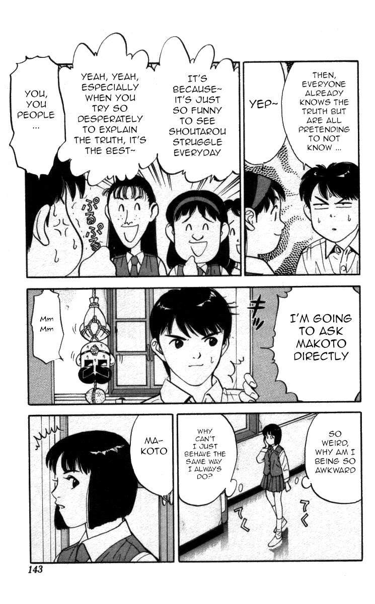Bonbonzaka Koukou Engekibu Chapter 139 page 11 - Chapter 139: The Joyful, Painful First Time!!