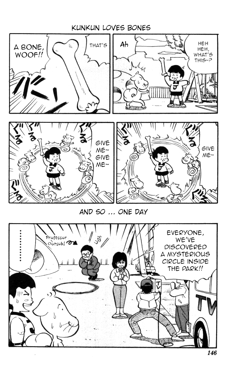 Bonbonzaka Koukou Engekibu Chapter 139 page 14 - Chapter 139: The Joyful, Painful First Time!!