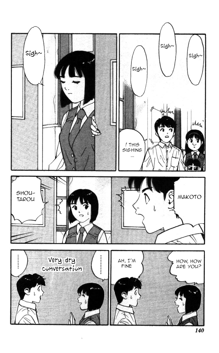 Bonbonzaka Koukou Engekibu Chapter 139 page 8 - Chapter 139: The Joyful, Painful First Time!!