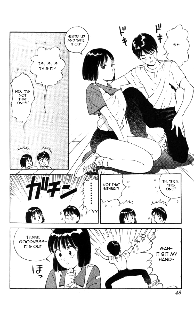 Bonbonzaka Koukou Engekibu Chapter 14 page 10 - Chapter 14: The White Blanket