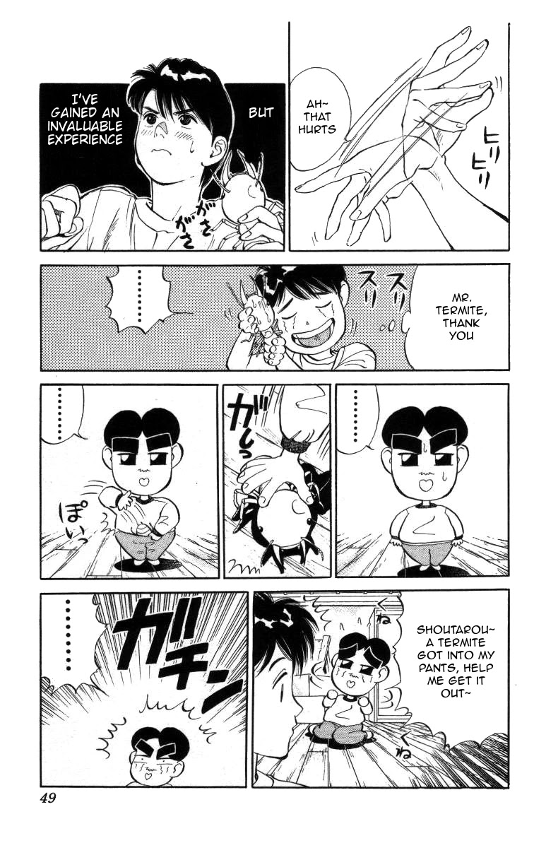 Bonbonzaka Koukou Engekibu Chapter 14 page 11 - Chapter 14: The White Blanket