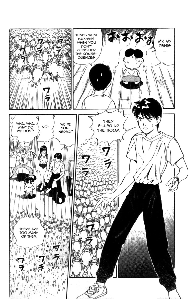 Bonbonzaka Koukou Engekibu Chapter 14 page 12 - Chapter 14: The White Blanket