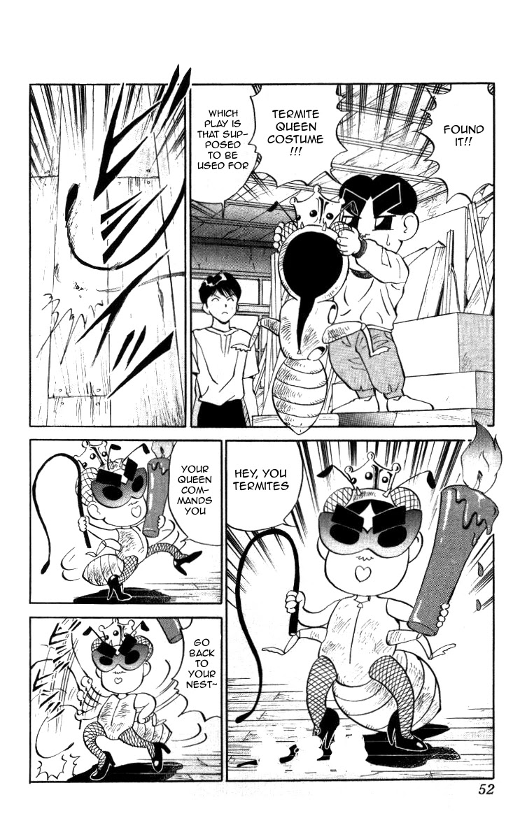 Bonbonzaka Koukou Engekibu Chapter 14 page 14 - Chapter 14: The White Blanket