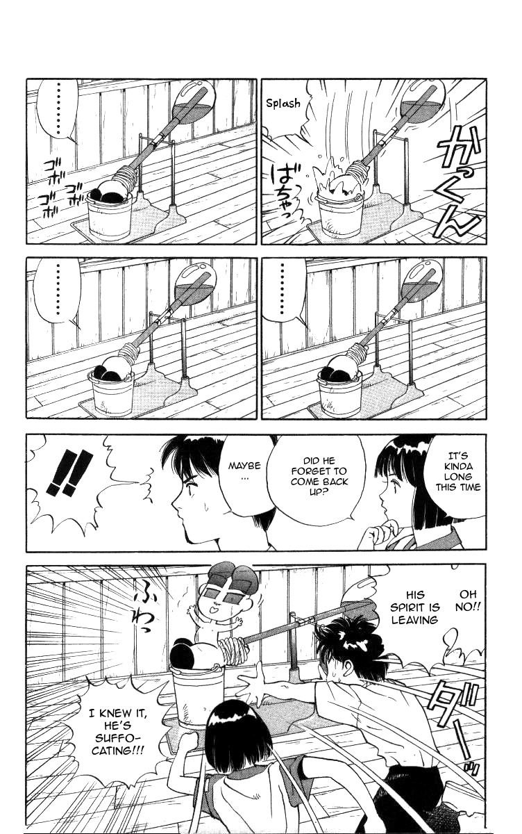 Bonbonzaka Koukou Engekibu Chapter 14 page 4 - Chapter 14: The White Blanket