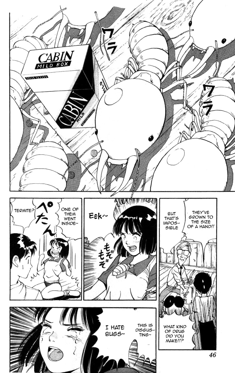 Bonbonzaka Koukou Engekibu Chapter 14 page 8 - Chapter 14: The White Blanket