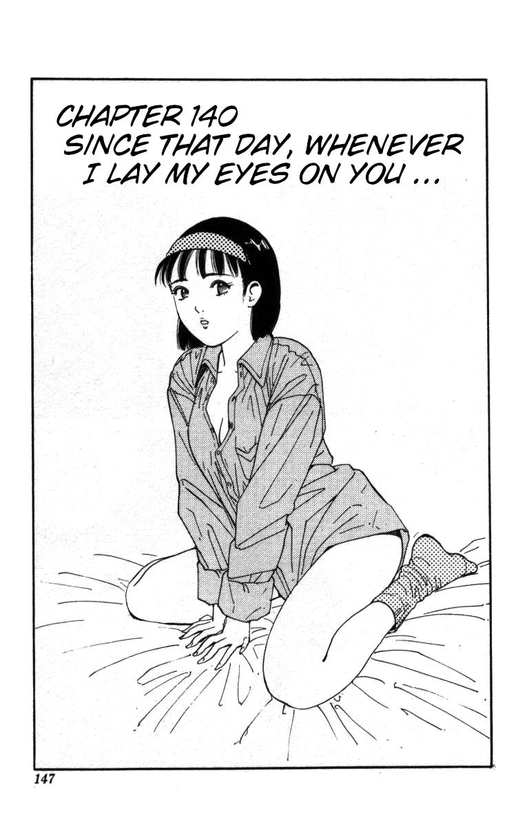 Bonbonzaka Koukou Engekibu Chapter 140 page 1 - Chapter 140: Since That Day, Whenever I Lay My Eyes On You ...