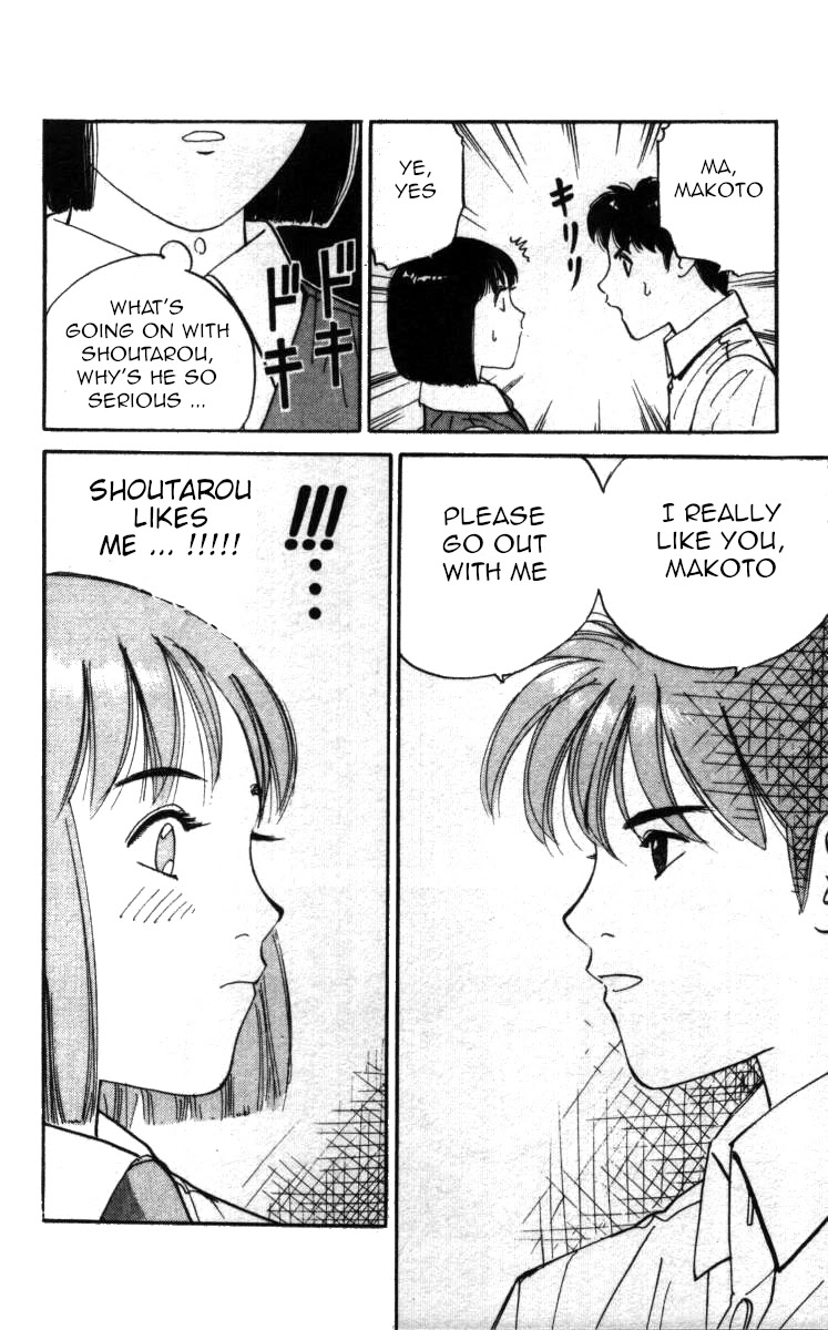 Bonbonzaka Koukou Engekibu Chapter 140 page 10 - Chapter 140: Since That Day, Whenever I Lay My Eyes On You ...