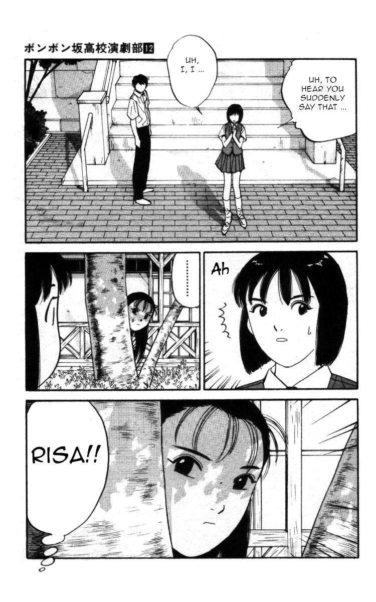 Bonbonzaka Koukou Engekibu Chapter 140 page 11 - Chapter 140: Since That Day, Whenever I Lay My Eyes On You ...