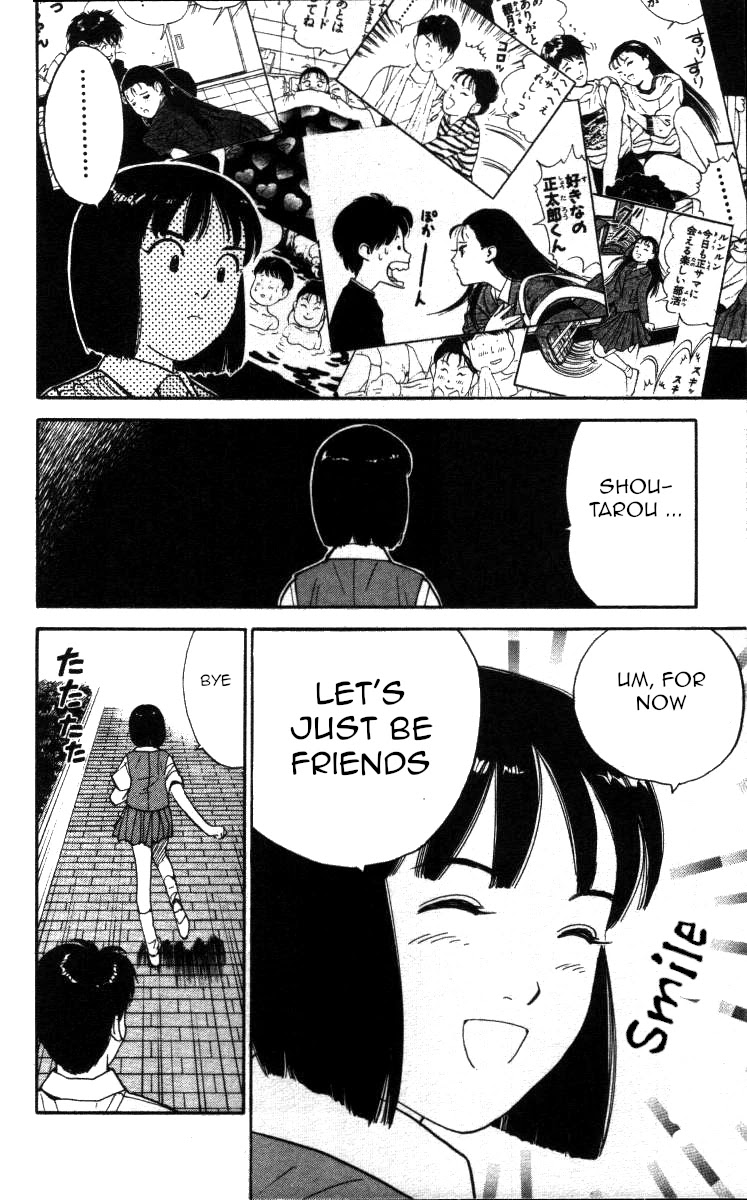 Bonbonzaka Koukou Engekibu Chapter 140 page 12 - Chapter 140: Since That Day, Whenever I Lay My Eyes On You ...
