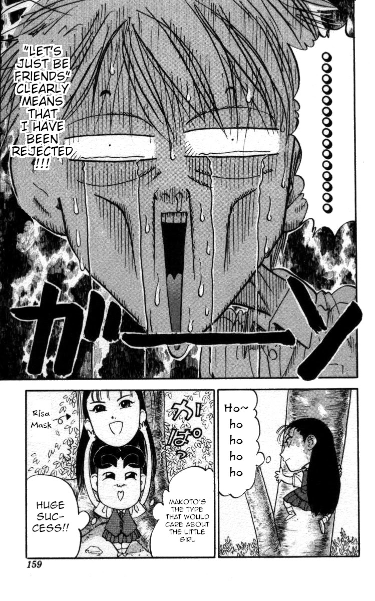 Bonbonzaka Koukou Engekibu Chapter 140 page 13 - Chapter 140: Since That Day, Whenever I Lay My Eyes On You ...